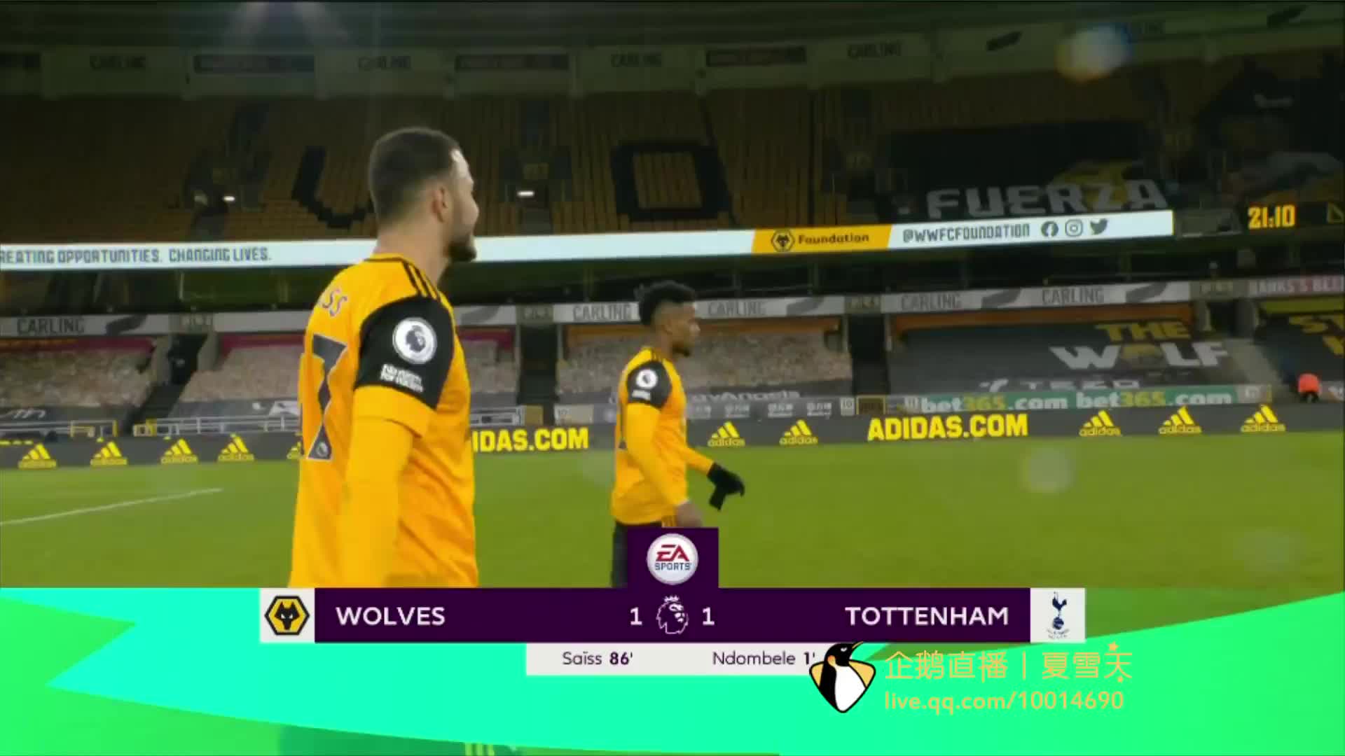 春节过后 春节过后